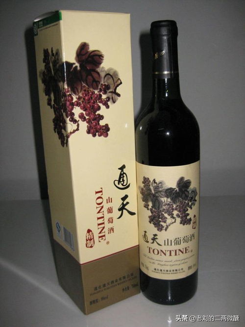 國貨當(dāng)自強(qiáng) 國產(chǎn)葡萄酒在澳酒滯銷風(fēng)波中迎來發(fā)展良機(jī)